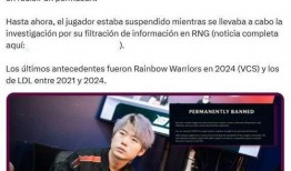 涵艺爆料微博最新消息,揭秘娱乐圈惊人内幕！”